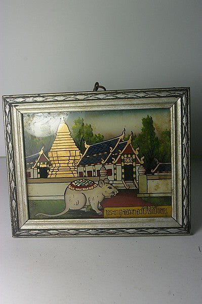 Peinture de tribue lana sous verre thailande XXème