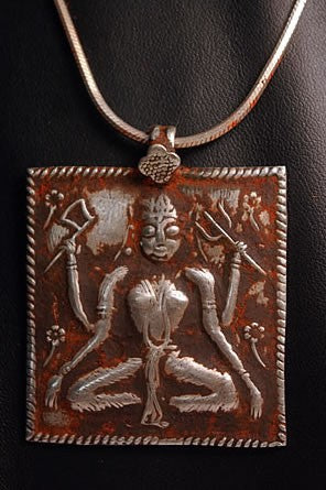 Pendentif indien en argent mil.XXème