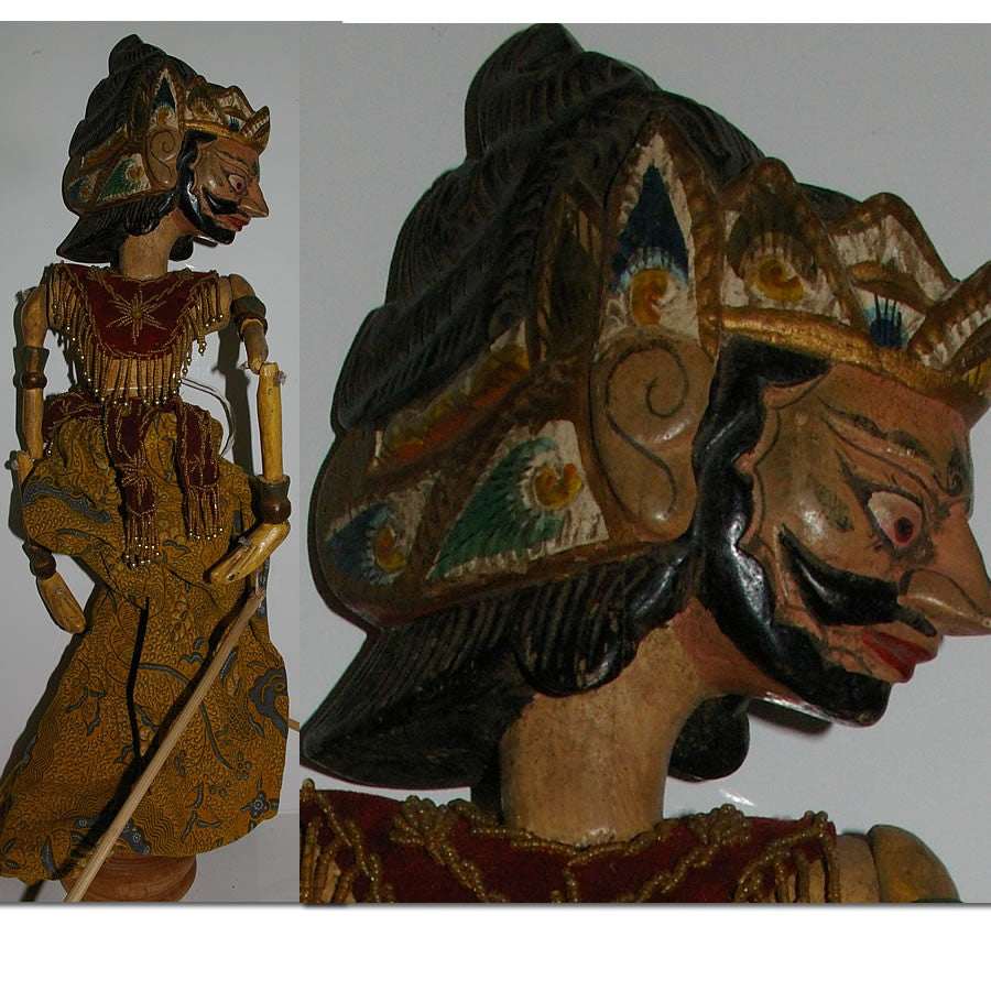 Marionnette du Wayang Golek mil. XXème